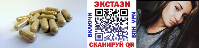хочу наркоту  Михайлов  Экстази 280мг 