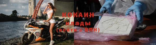 mix Беломорск