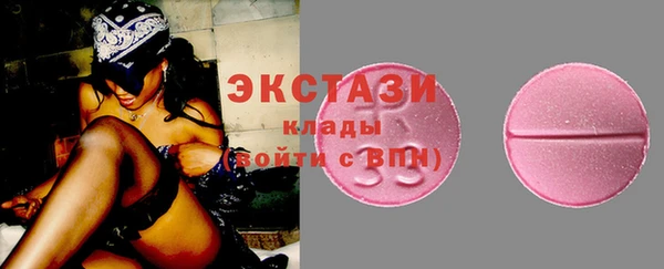 mix Беломорск