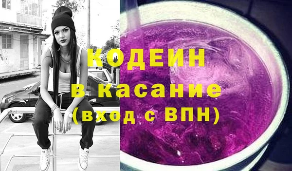 mix Беломорск