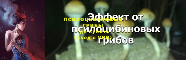 альфа пвп VHQ Баксан