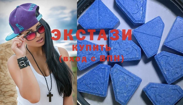 mix Беломорск