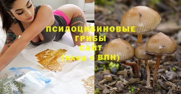 альфа пвп VHQ Баксан