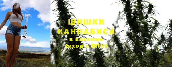 спайс Белоозёрский