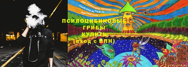 альфа пвп VHQ Баксан