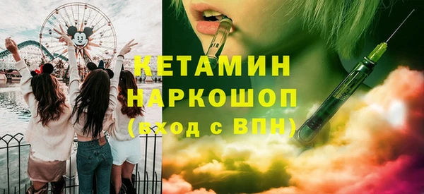 Альфа ПВП Балабаново