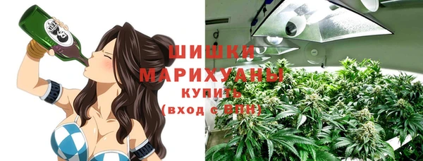альфа пвп VHQ Баксан
