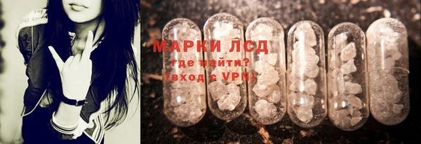 Альфа ПВП Балабаново