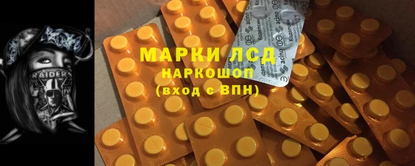 Альфа ПВП Балабаново