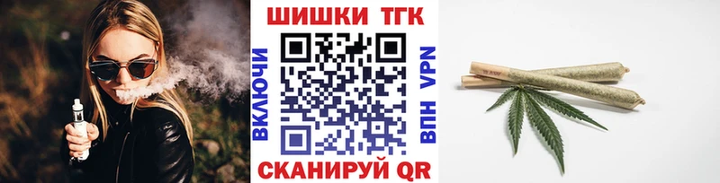 Каннабис White Widow  Михайлов 
